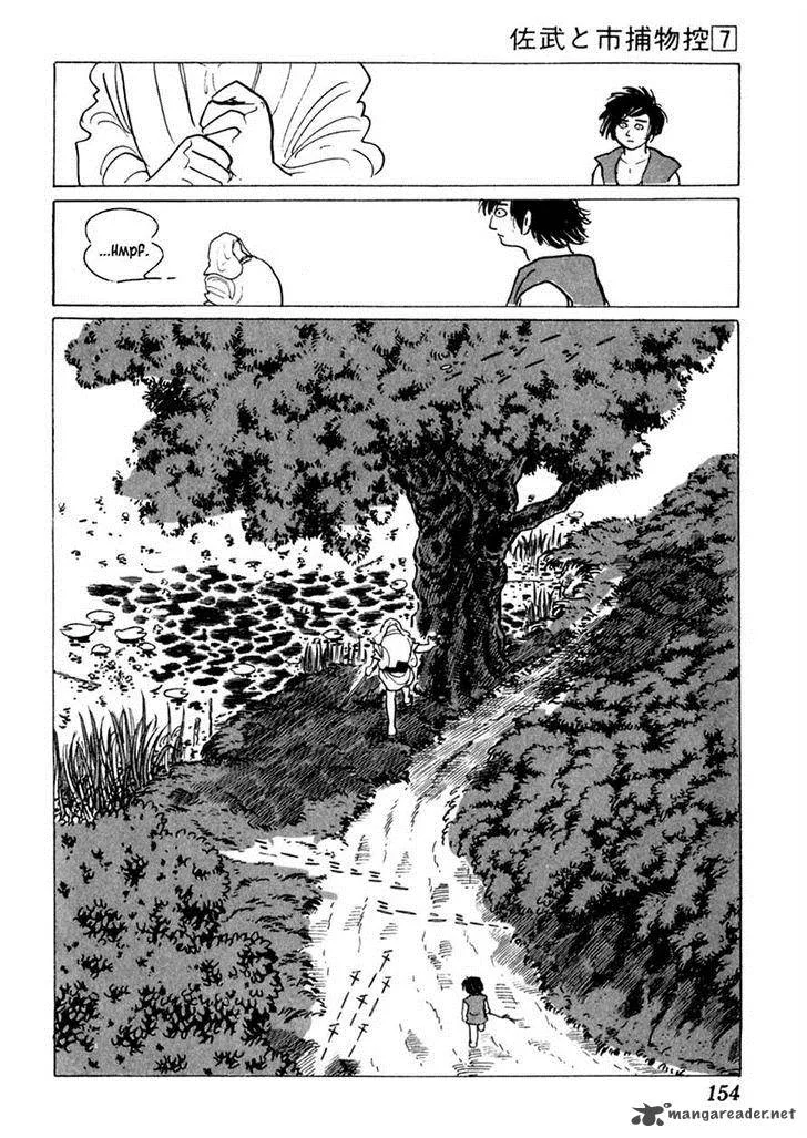 Sabu to Ichi Torimonohikae Chapter 40 page 15