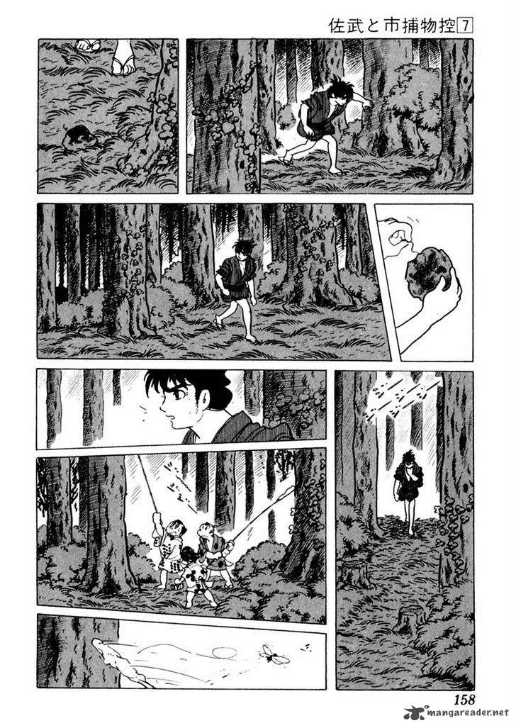 Sabu to Ichi Torimonohikae Chapter 40 page 19
