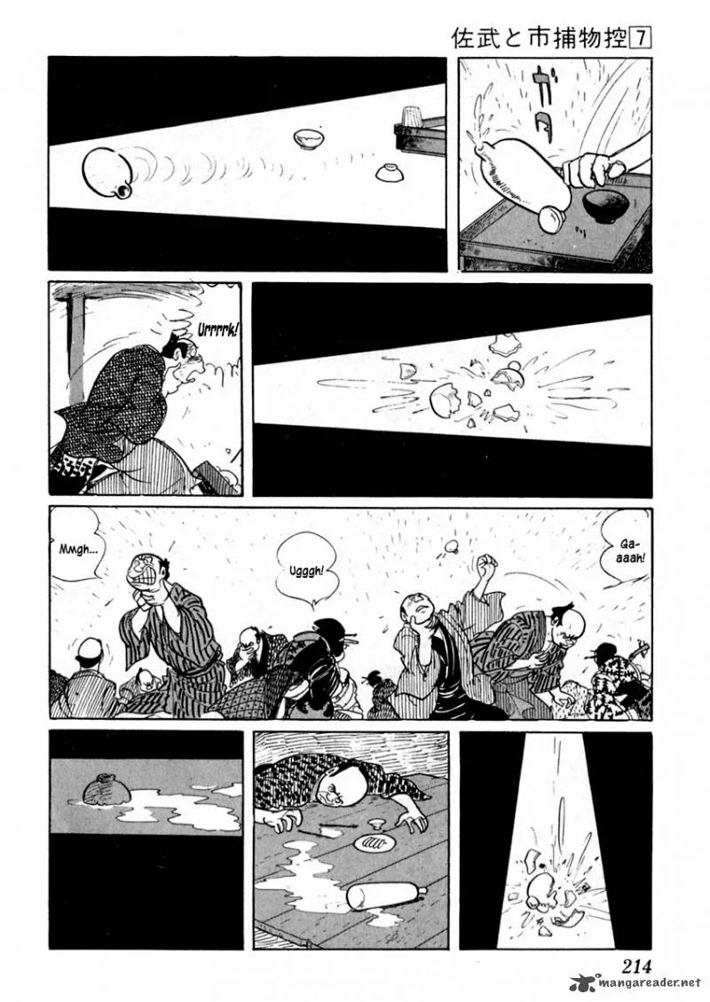 Sabu to Ichi Torimonohikae Chapter 41 page 17