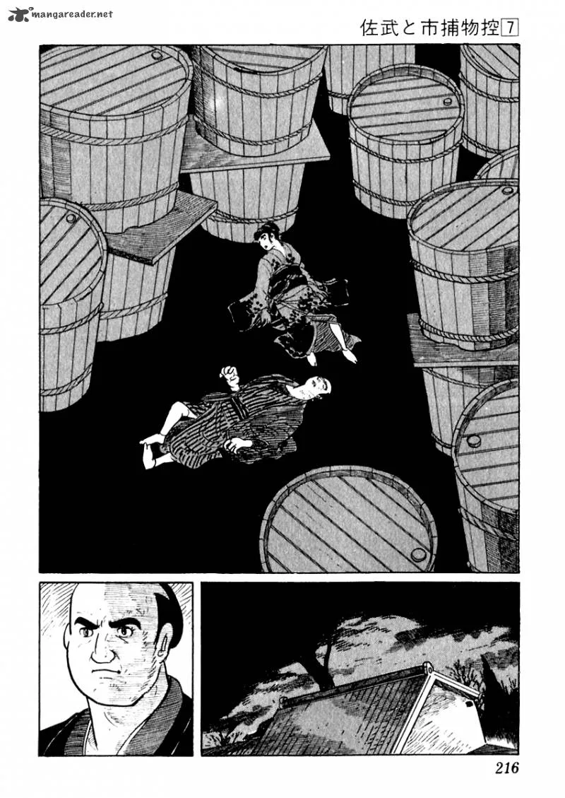 Sabu to Ichi Torimonohikae Chapter 41 page 19