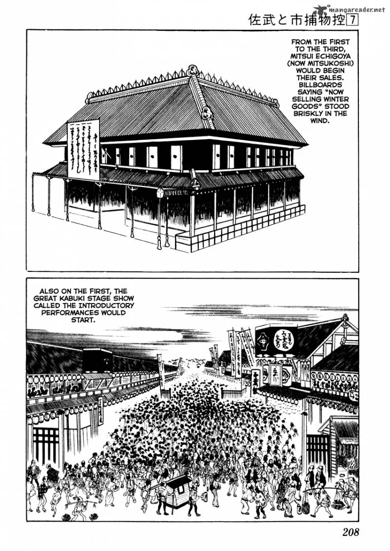 Sabu to Ichi Torimonohikae Chapter 41 page 11