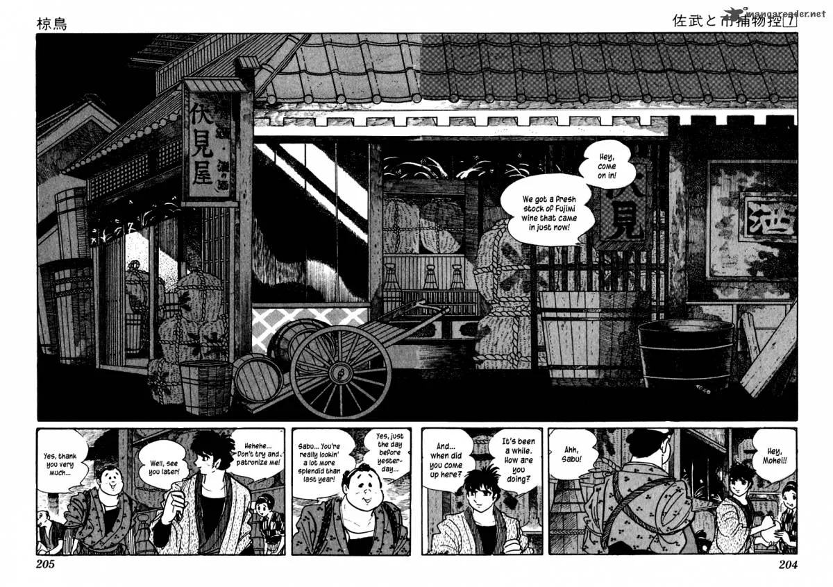 Sabu to Ichi Torimonohikae Chapter 41 page 8