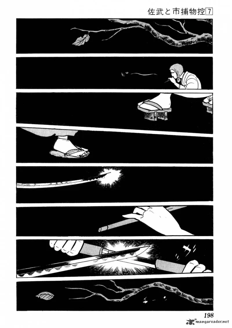 Sabu to Ichi Torimonohikae Chapter 41 page 2