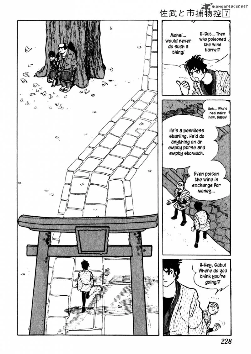 Sabu to Ichi Torimonohikae Chapter 41 page 31