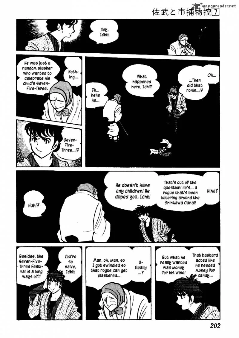 Sabu to Ichi Torimonohikae Chapter 41 page 6