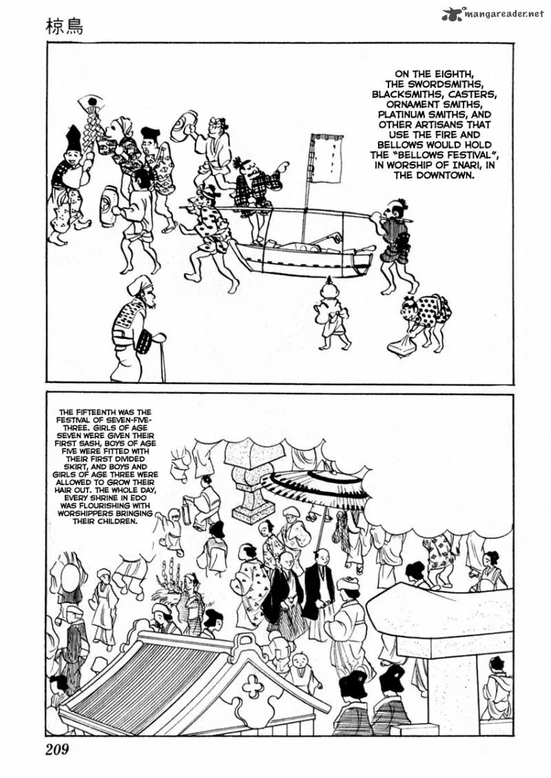 Sabu to Ichi Torimonohikae Chapter 41 page 12