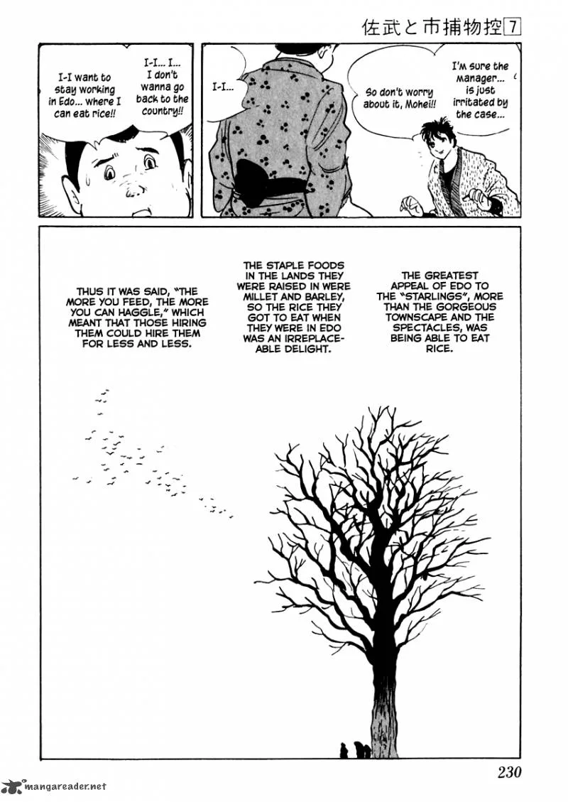 Sabu to Ichi Torimonohikae Chapter 41 page 33