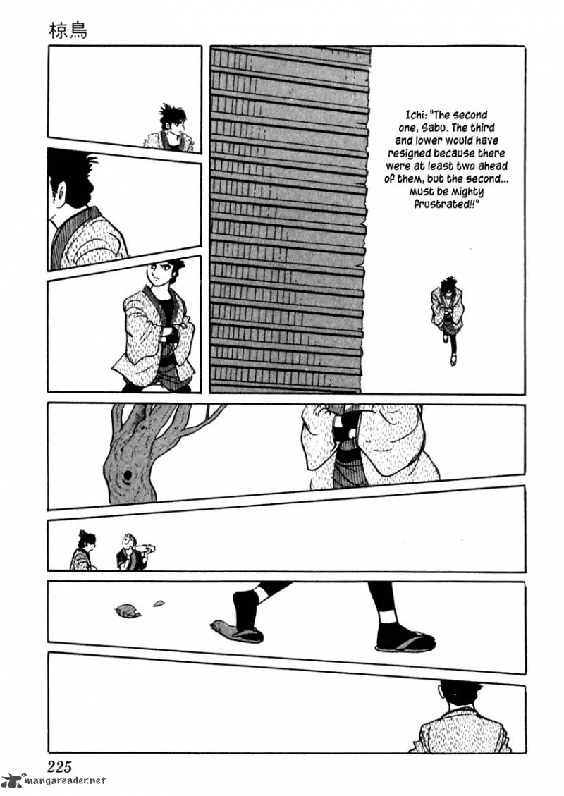 Sabu to Ichi Torimonohikae Chapter 41 page 28