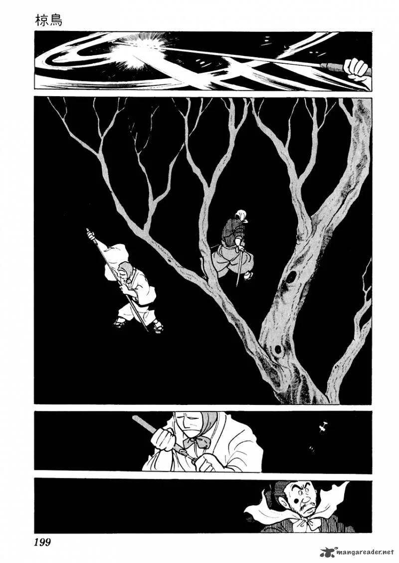 Sabu to Ichi Torimonohikae Chapter 41 page 3