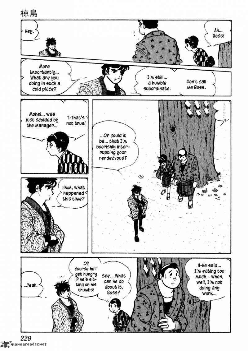 Sabu to Ichi Torimonohikae Chapter 41 page 32