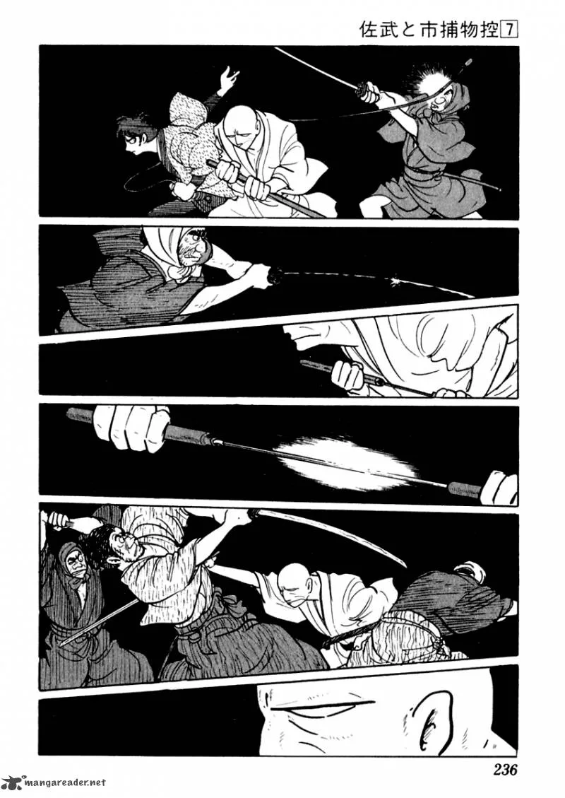 Sabu to Ichi Torimonohikae Chapter 41 page 39