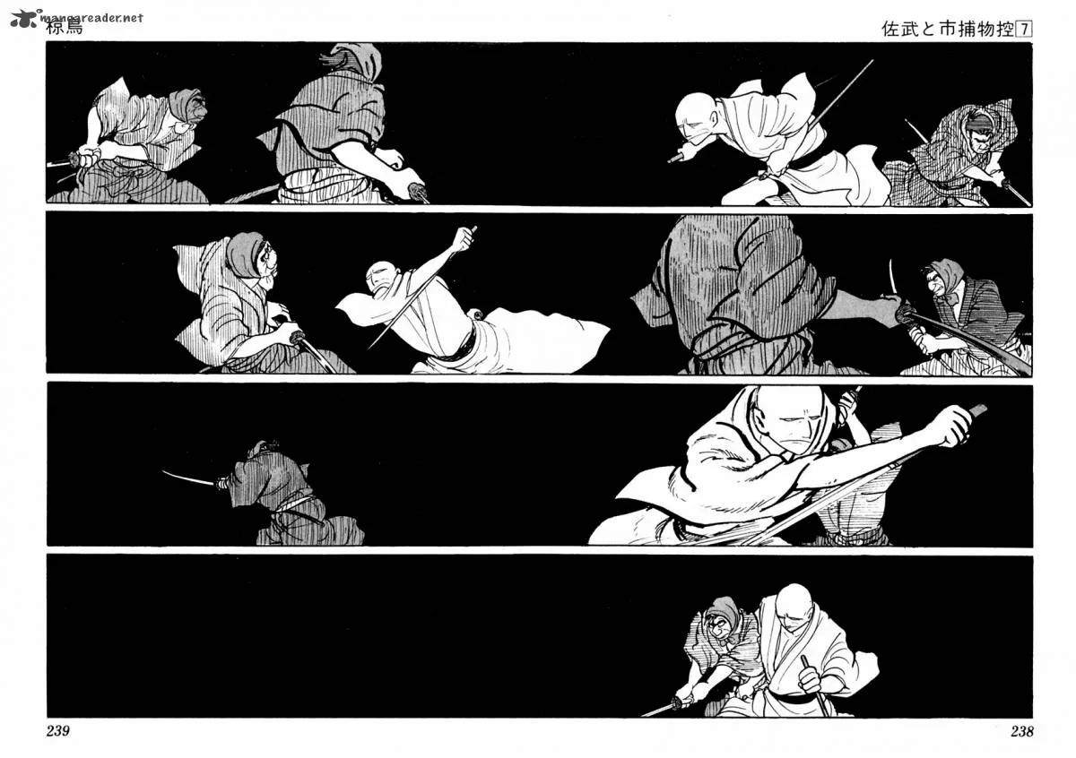 Sabu to Ichi Torimonohikae Chapter 41 page 41