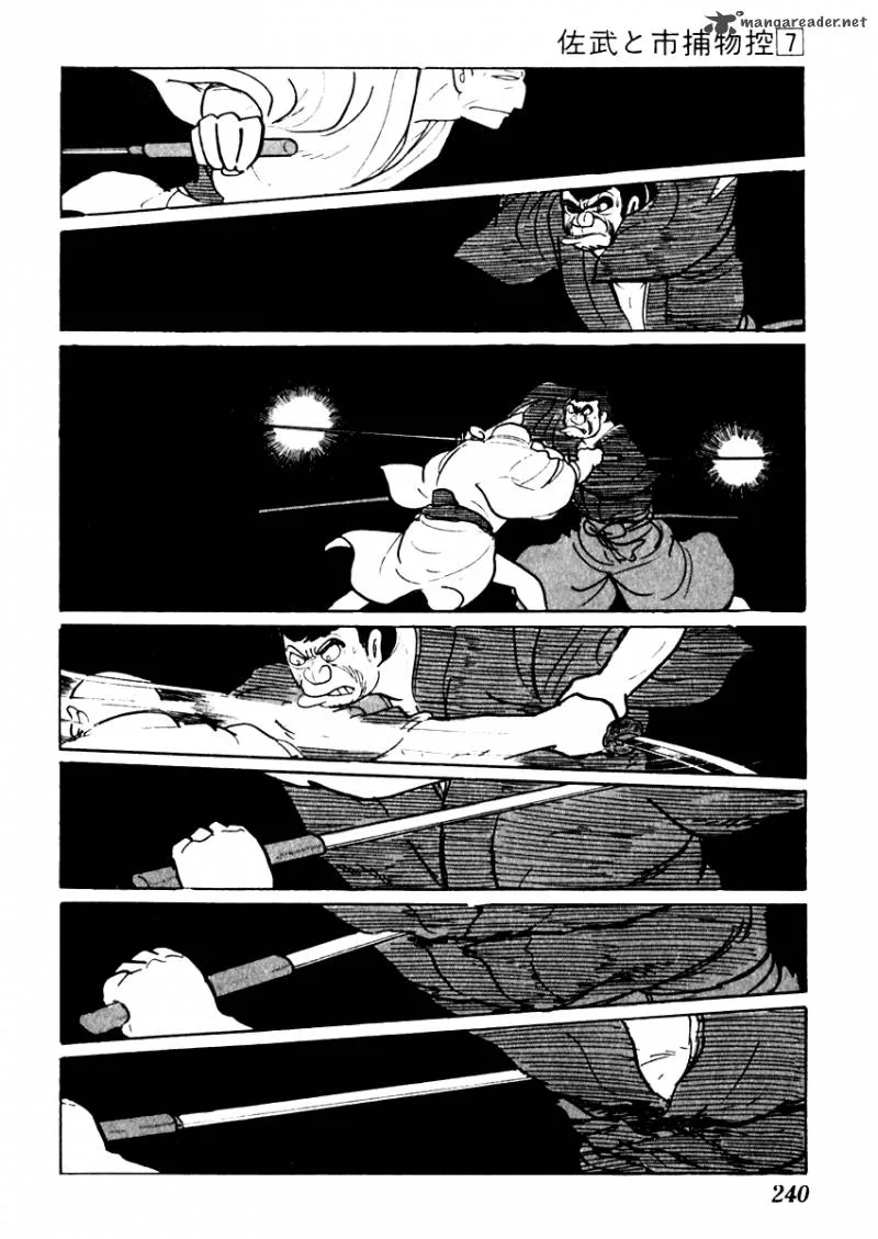 Sabu to Ichi Torimonohikae Chapter 41 page 42
