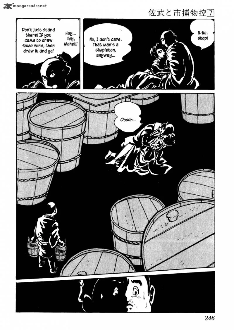 Sabu to Ichi Torimonohikae Chapter 41 page 48