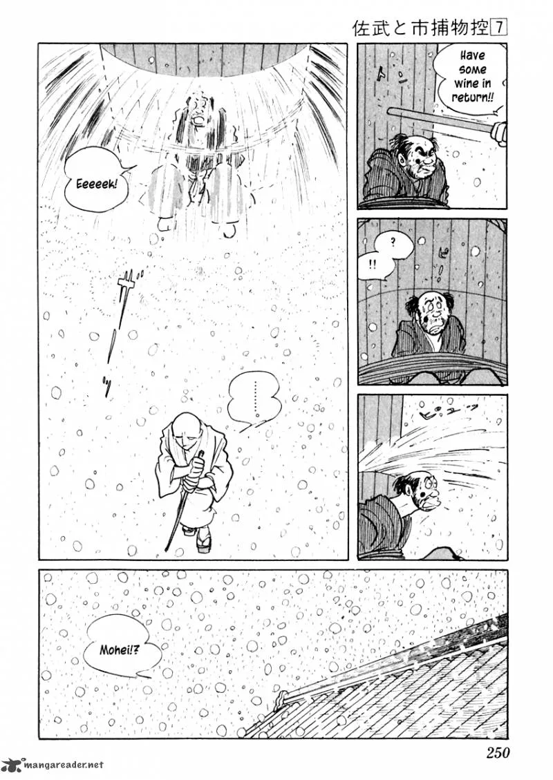 Sabu to Ichi Torimonohikae Chapter 41 page 52