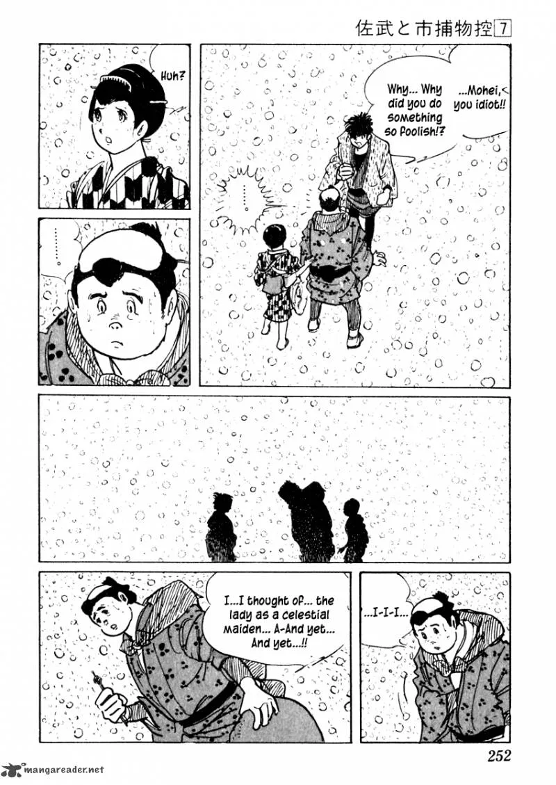 Sabu to Ichi Torimonohikae Chapter 41 page 54