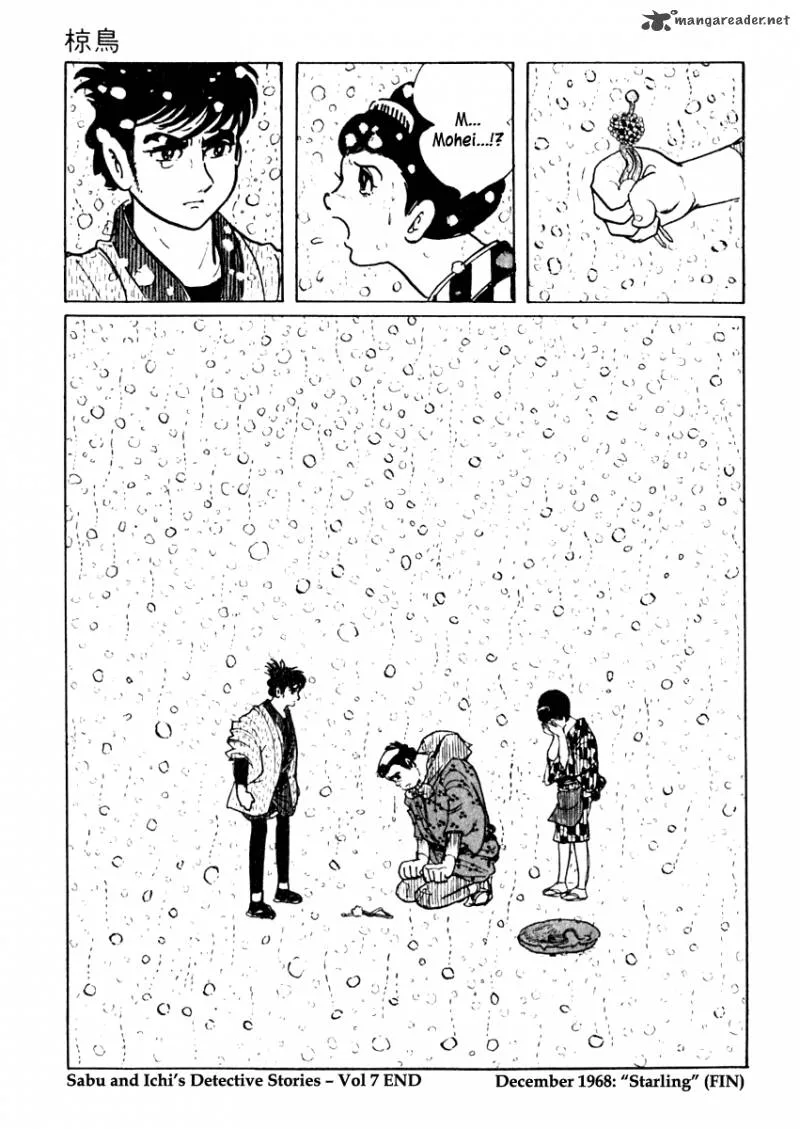 Sabu to Ichi Torimonohikae Chapter 41 page 55