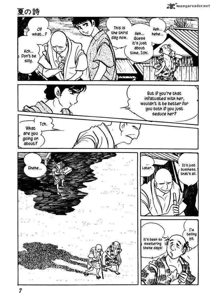 Sabu to Ichi Torimonohikae Chapter 42 page 12