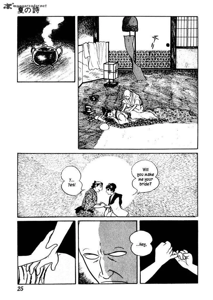 Sabu to Ichi Torimonohikae Chapter 42 page 29