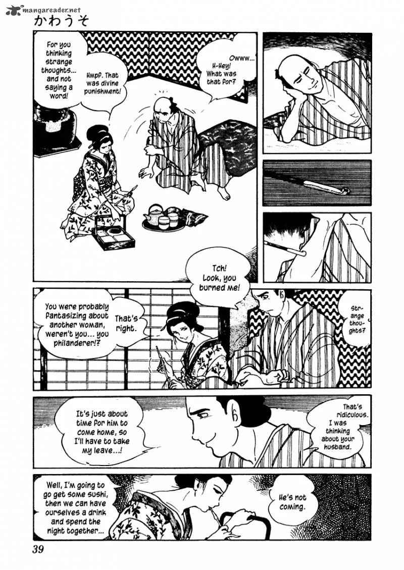 Sabu to Ichi Torimonohikae Chapter 43 page 3