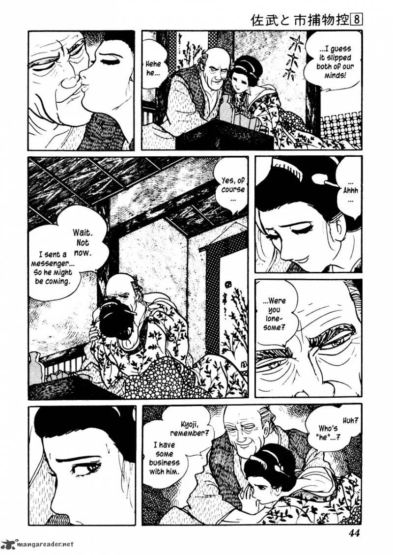 Sabu to Ichi Torimonohikae Chapter 43 page 8