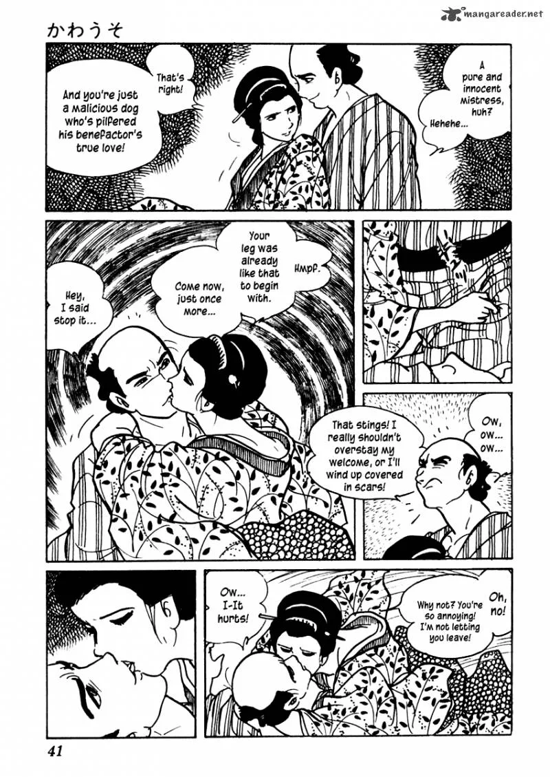 Sabu to Ichi Torimonohikae Chapter 43 page 5