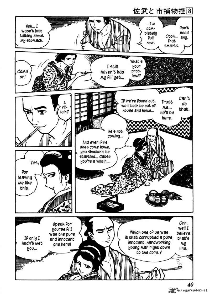 Sabu to Ichi Torimonohikae Chapter 43 page 4