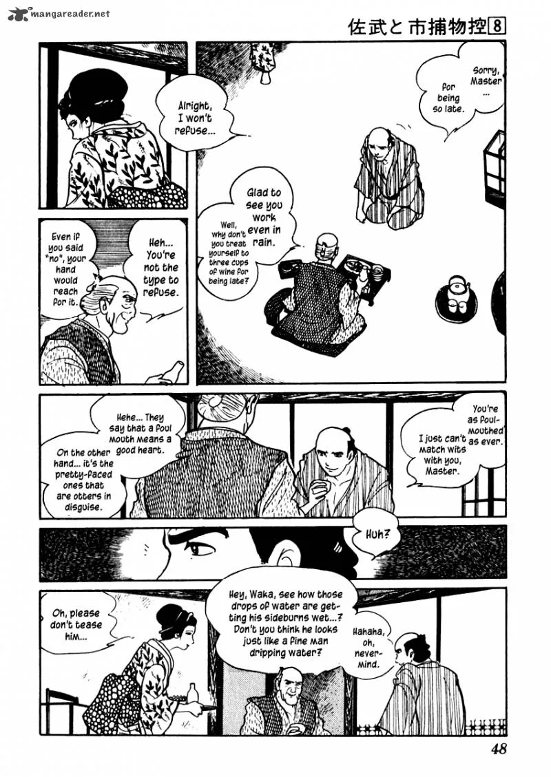 Sabu to Ichi Torimonohikae Chapter 43 page 12