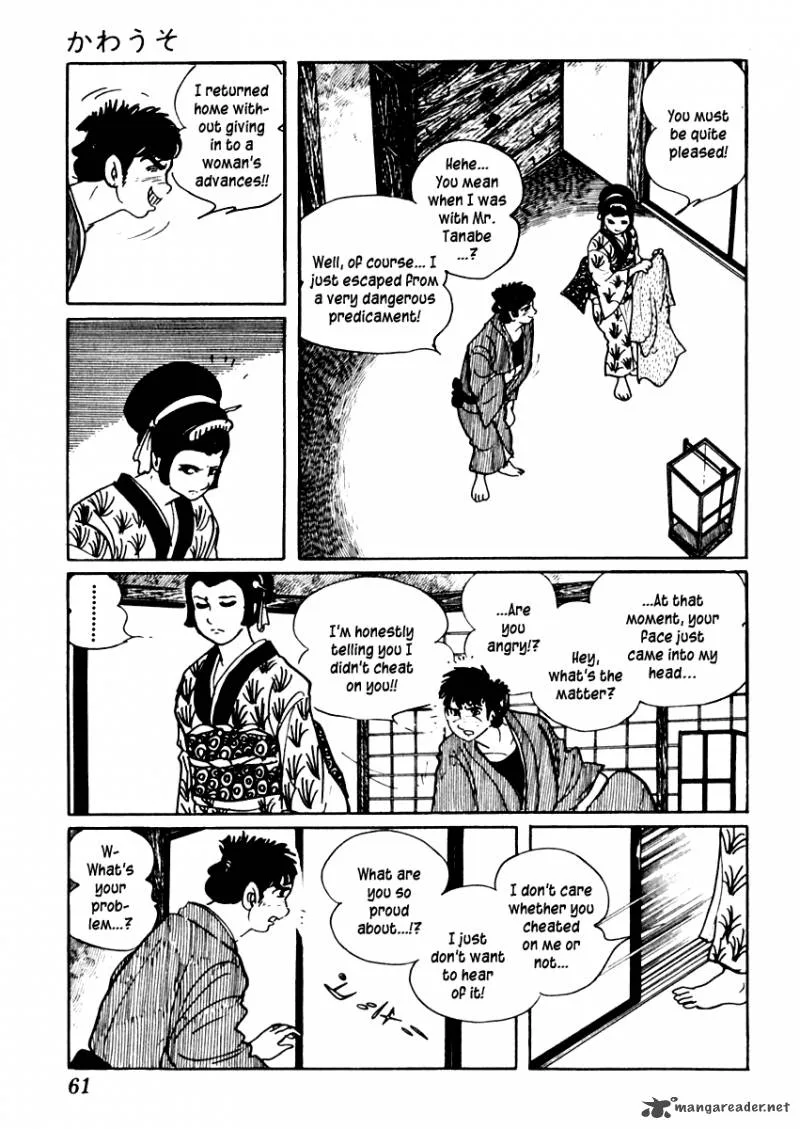 Sabu to Ichi Torimonohikae Chapter 43 page 25