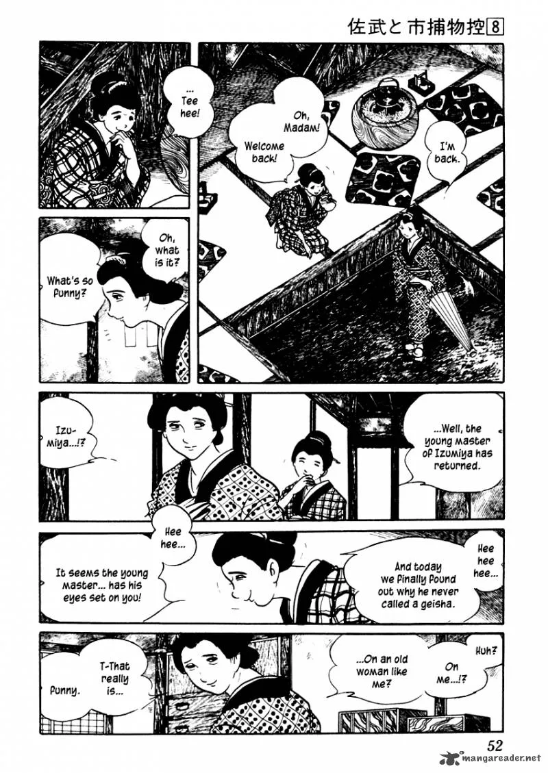 Sabu to Ichi Torimonohikae Chapter 43 page 16