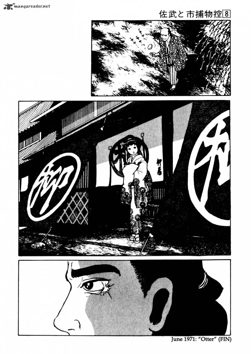 Sabu to Ichi Torimonohikae Chapter 43 page 28