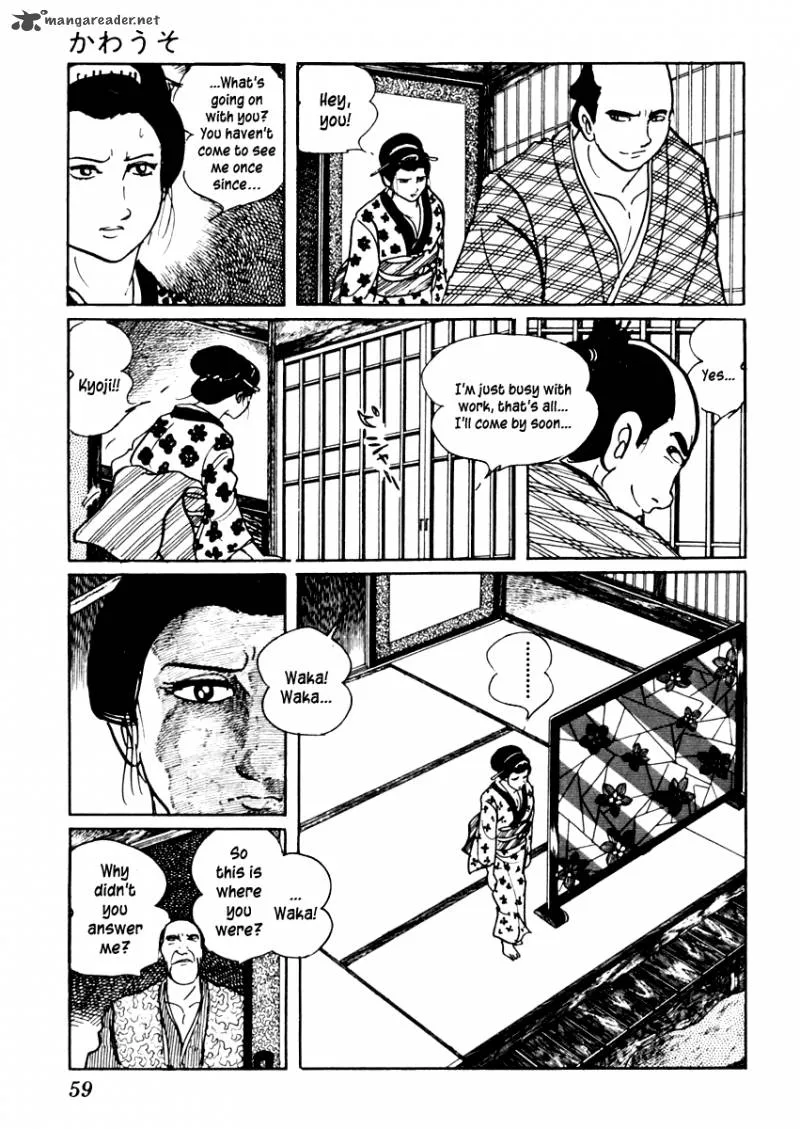 Sabu to Ichi Torimonohikae Chapter 43 page 23