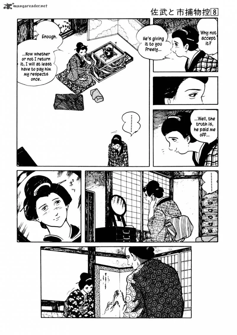 Sabu to Ichi Torimonohikae Chapter 43 page 18