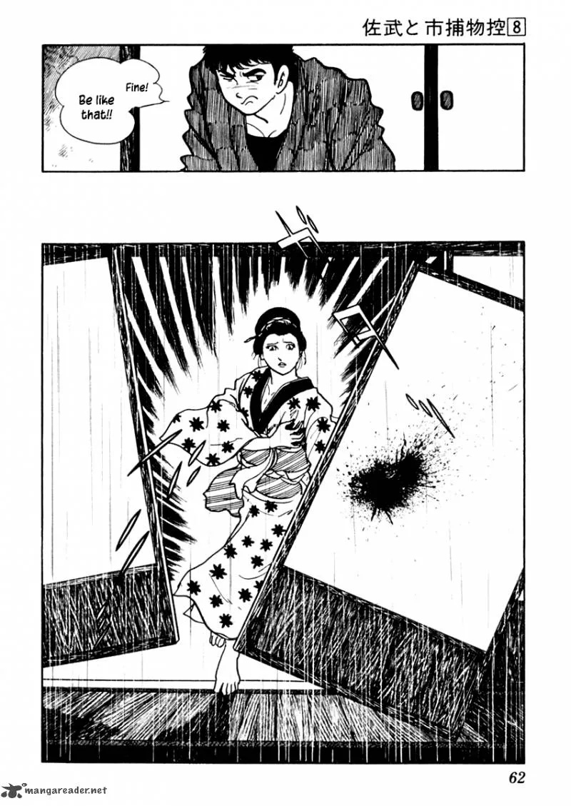 Sabu to Ichi Torimonohikae Chapter 43 page 26