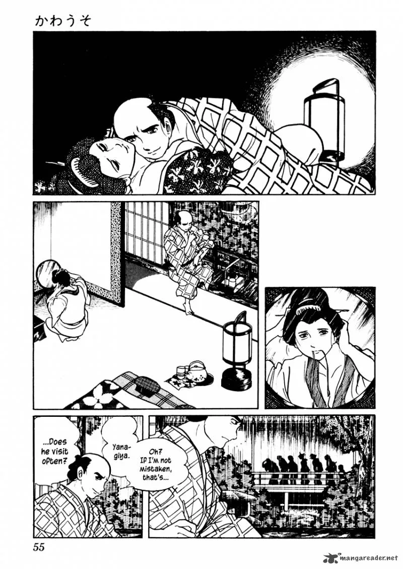 Sabu to Ichi Torimonohikae Chapter 43 page 19