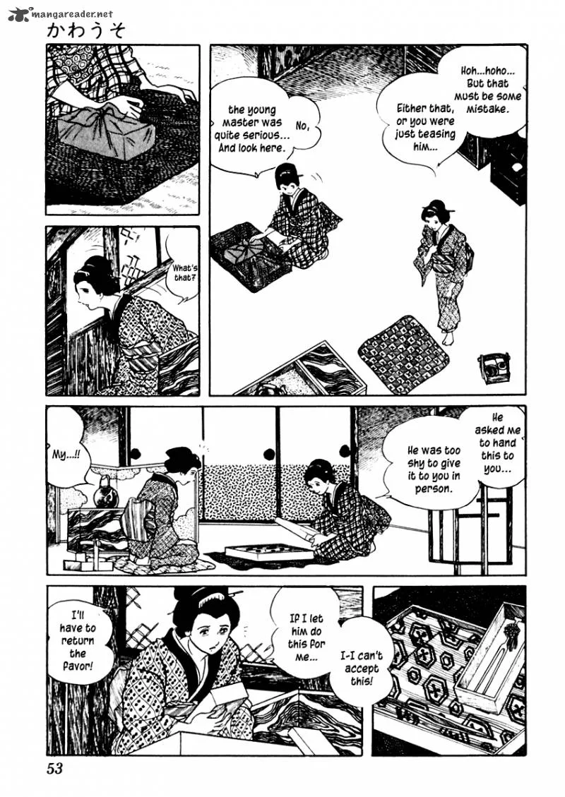 Sabu to Ichi Torimonohikae Chapter 43 page 17