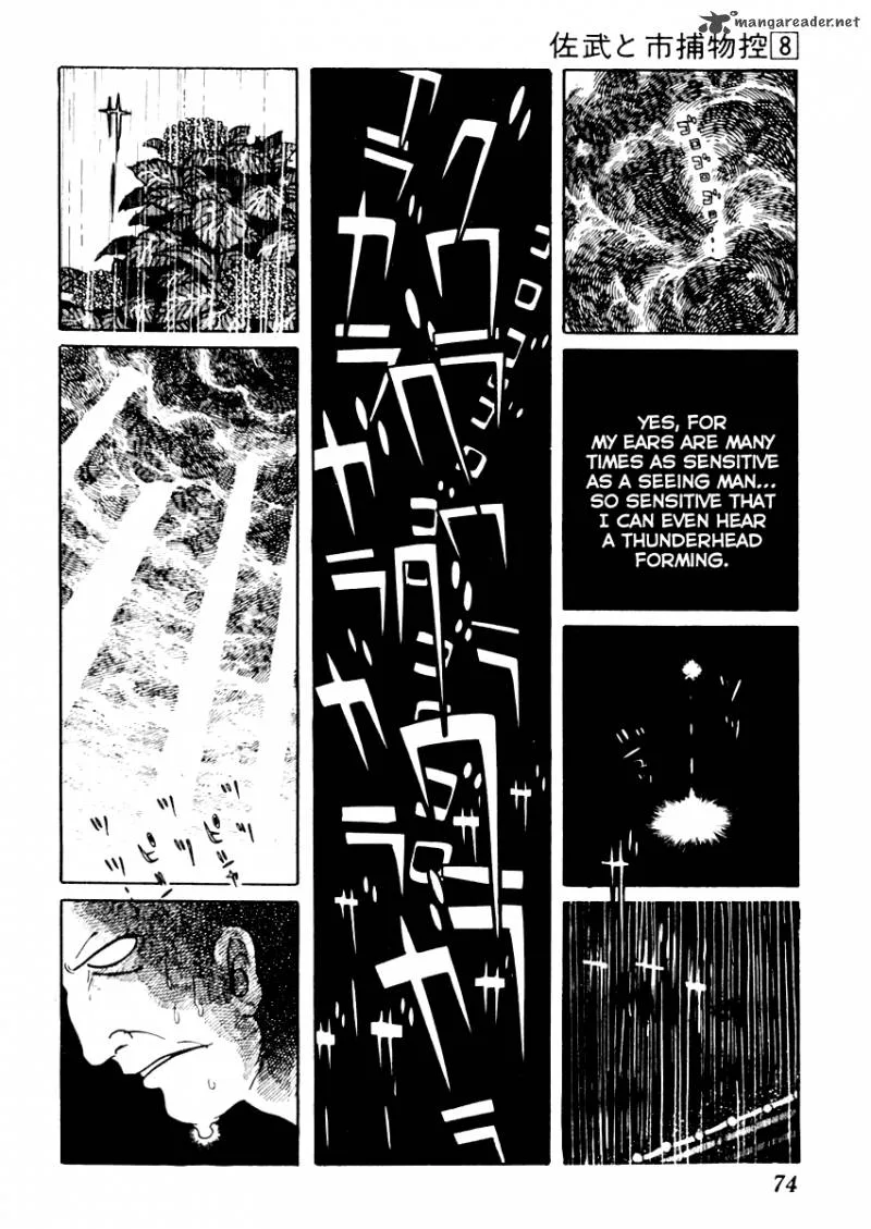 Sabu to Ichi Torimonohikae Chapter 44 page 9