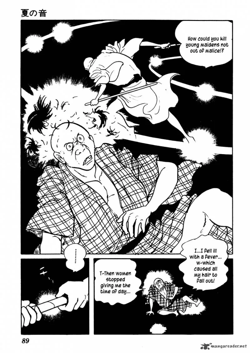 Sabu to Ichi Torimonohikae Chapter 44 page 23