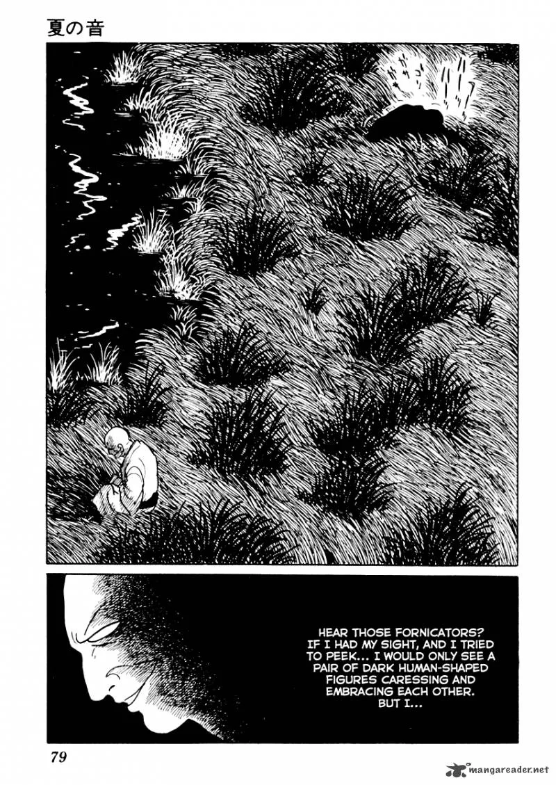 Sabu to Ichi Torimonohikae Chapter 44 page 14