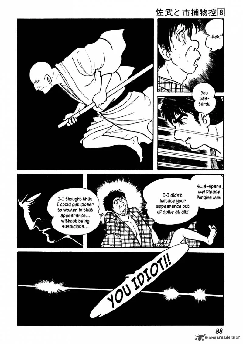 Sabu to Ichi Torimonohikae Chapter 44 page 22