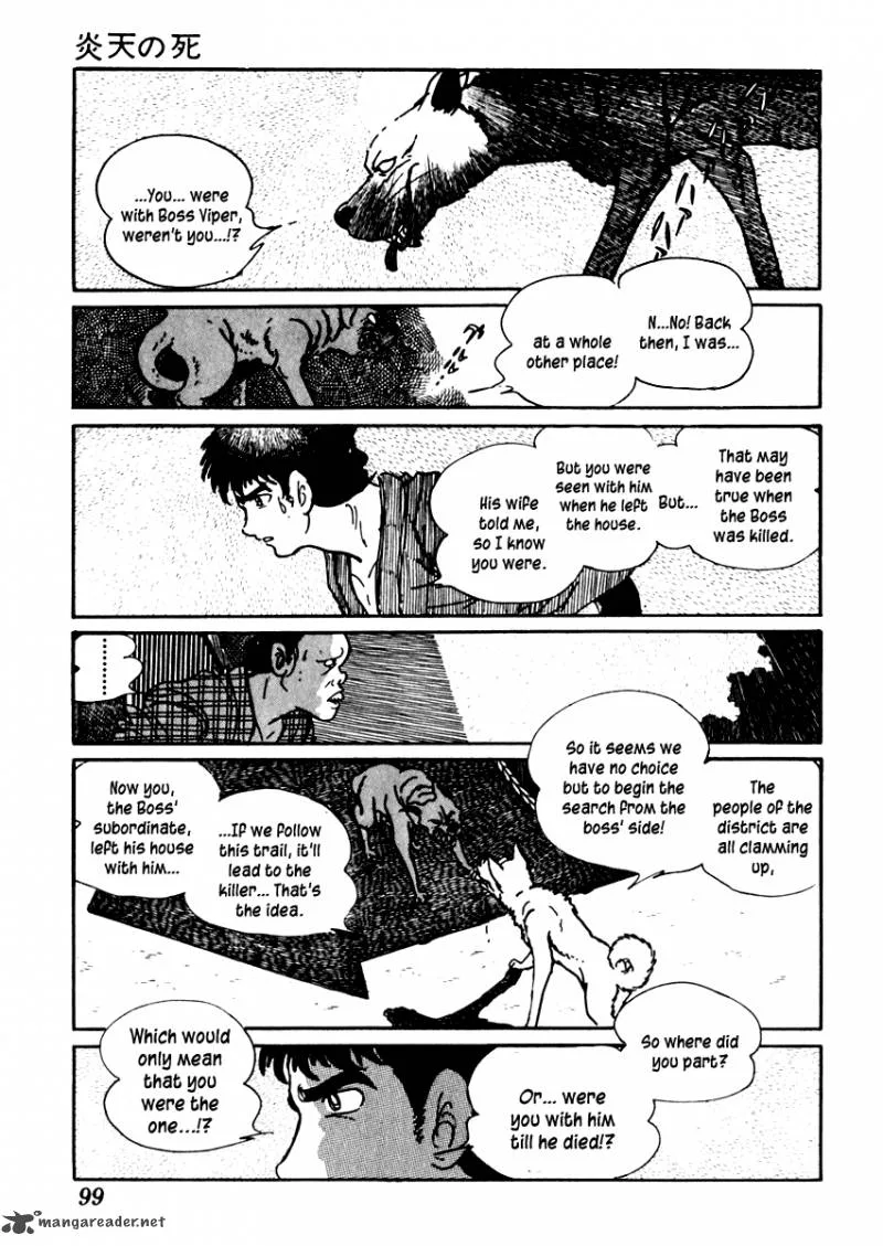 Sabu to Ichi Torimonohikae Chapter 45 page 6