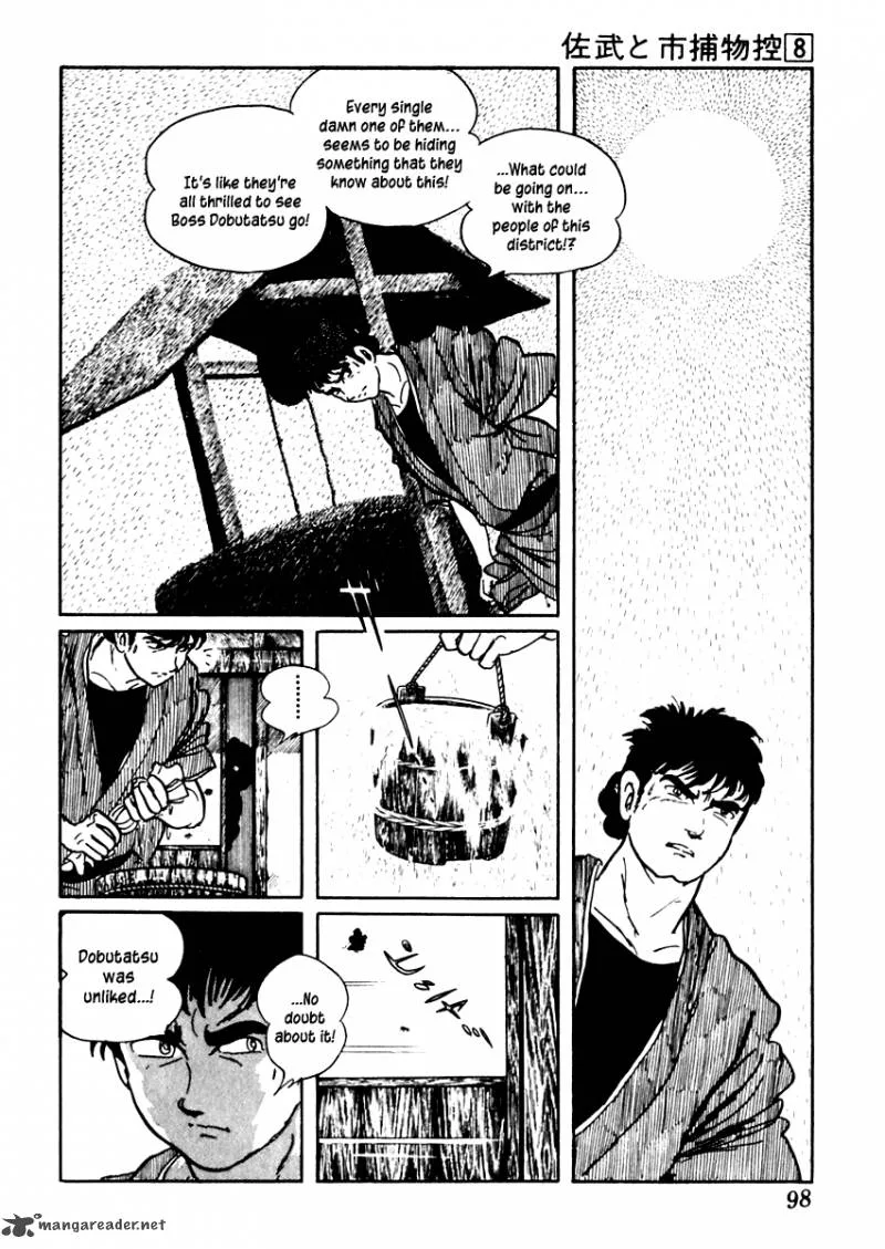 Sabu to Ichi Torimonohikae Chapter 45 page 5