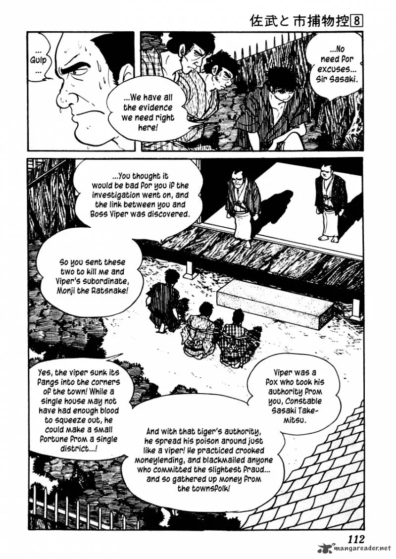 Sabu to Ichi Torimonohikae Chapter 45 page 19