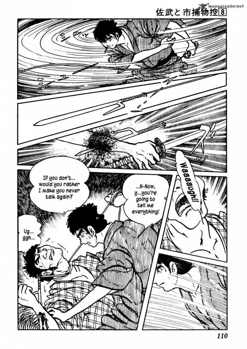 Sabu to Ichi Torimonohikae Chapter 45 page 17