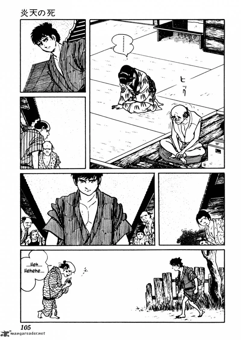 Sabu to Ichi Torimonohikae Chapter 45 page 12