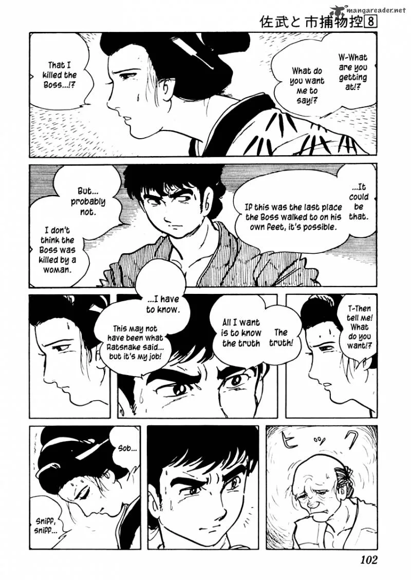 Sabu to Ichi Torimonohikae Chapter 45 page 9