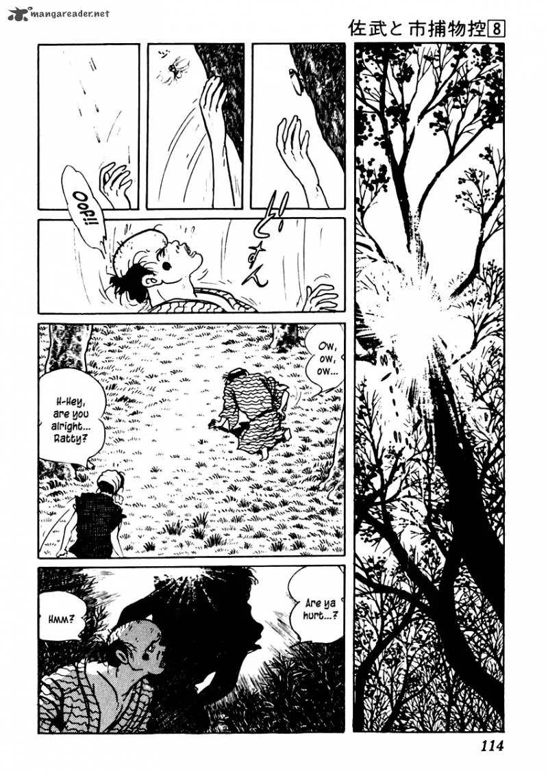 Sabu to Ichi Torimonohikae Chapter 45 page 21