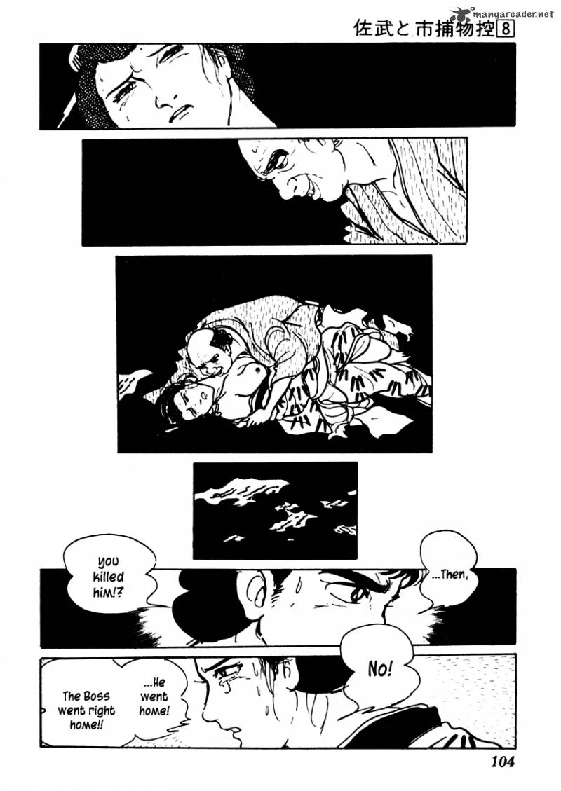 Sabu to Ichi Torimonohikae Chapter 45 page 11