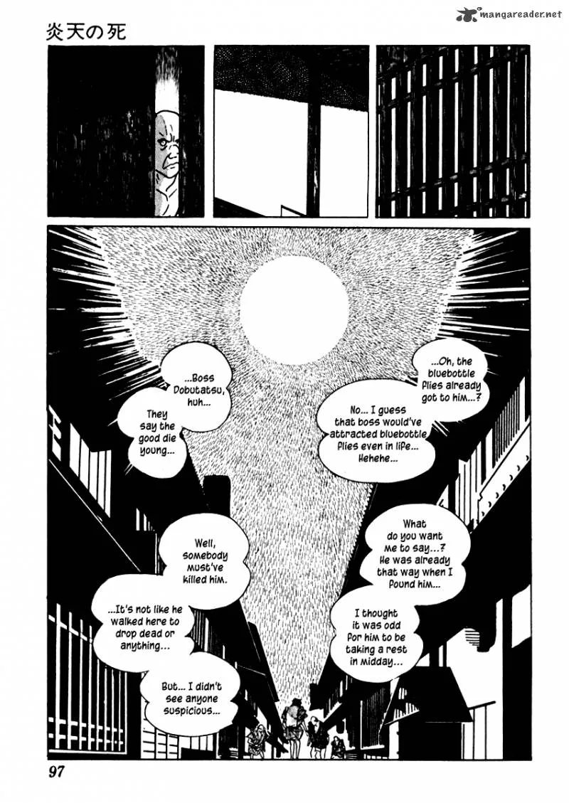 Sabu to Ichi Torimonohikae Chapter 45 page 4