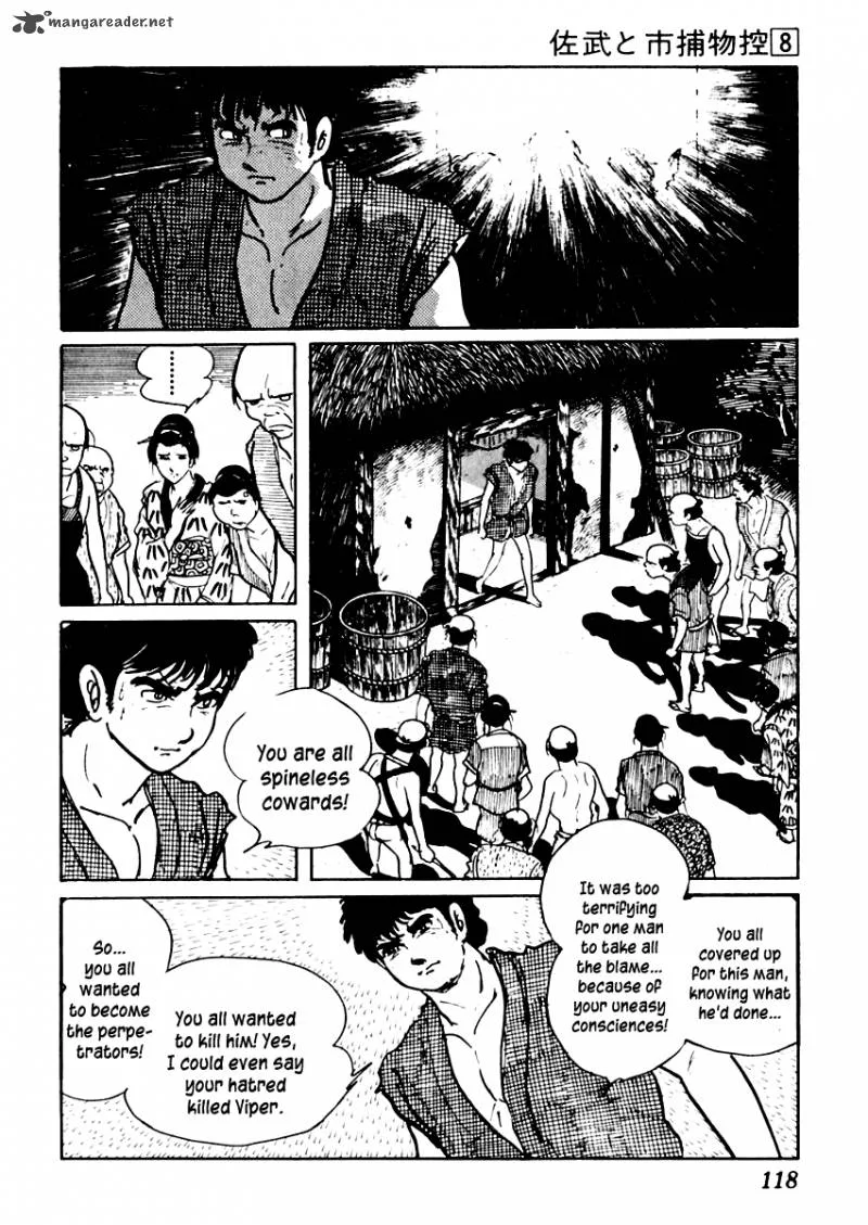 Sabu to Ichi Torimonohikae Chapter 45 page 25